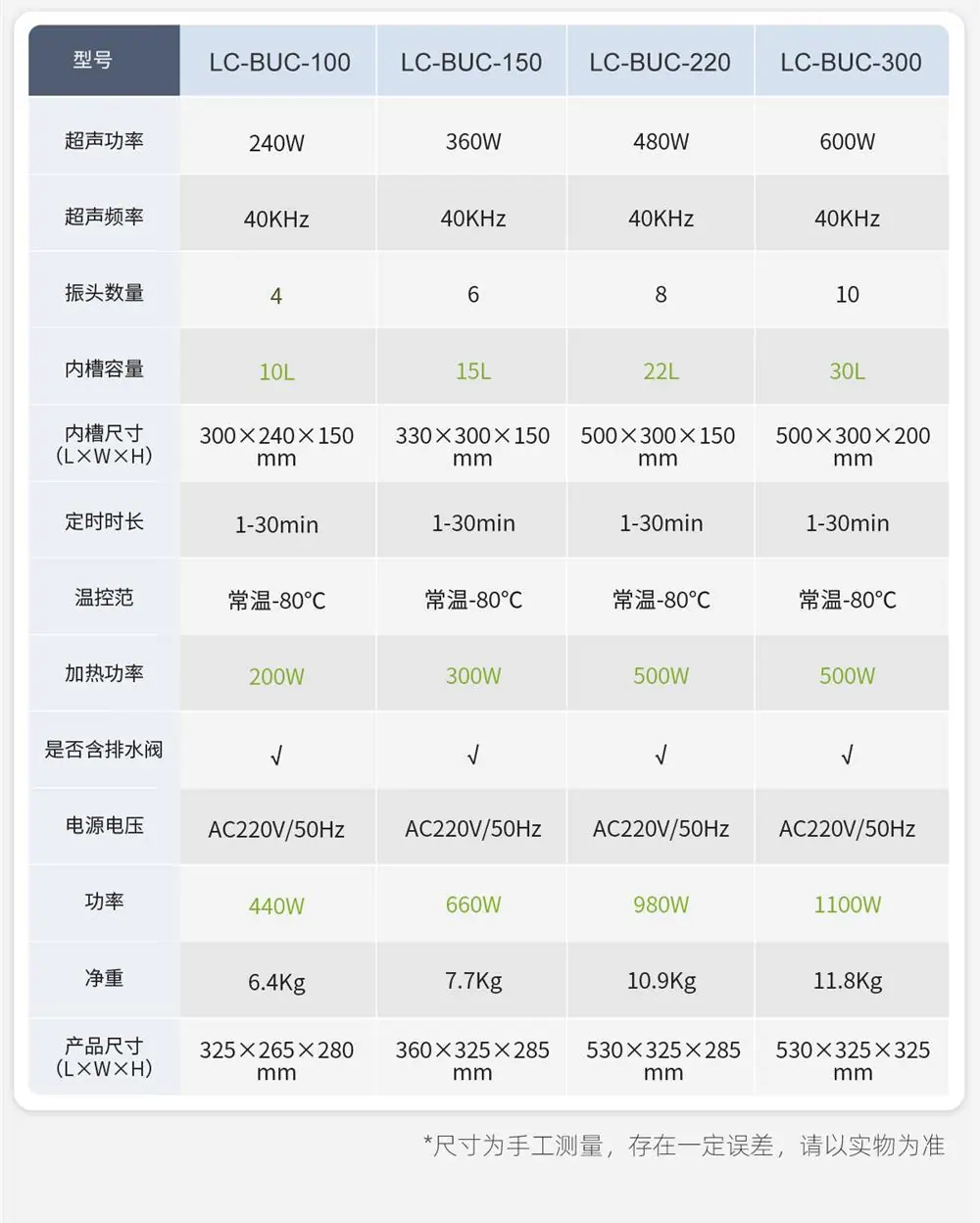 详情_10.jpg