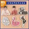 Adesivos magnéticos fofos para geladeira atacado personagem de desenho animado criativo PVC epóxi adesivos para geladeira papel revestido adesivos para geladeira