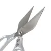 Tijeras Gruesas Grandes de Pico de Pato, Tijeras de Uso Pesado, Tijeras de Cocina Sk5 para Cortar Huesos de Pato, Espinas de Pescado, Tijeras de Tortuga Multiusos