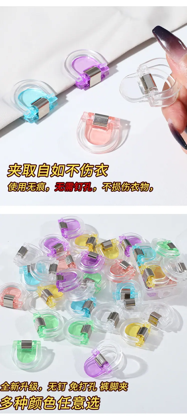 详情-7