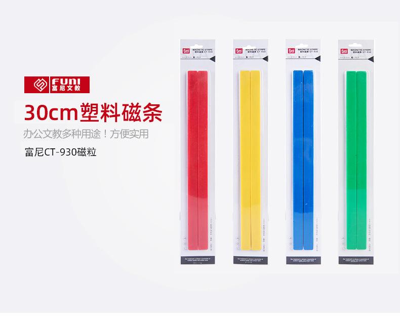 t0166290963424103075232034152.