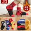 Meias infantis de algodão, quentes para outono e inverno, cano médio, meias da moda para meninos, forradas com lã, grossas, para meninas, meias Terry de desenho animado
