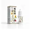 Douyin Kuaishou Alibaba Farmacia Líquido Antibacteriano para Ojos y Oídos 15ml Fabricante Original Envío Directo de Una Pieza Venta al Por Mayor En Stock