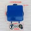 Triciclo Tractor de Cuatro Ruedas Vehículo Agrícola Modificación Hidráulica Tanque de Aceite Hidráulico Unidad de Potencia Hidráulica Tanque de Aceite Lata de Aceite Engrosado