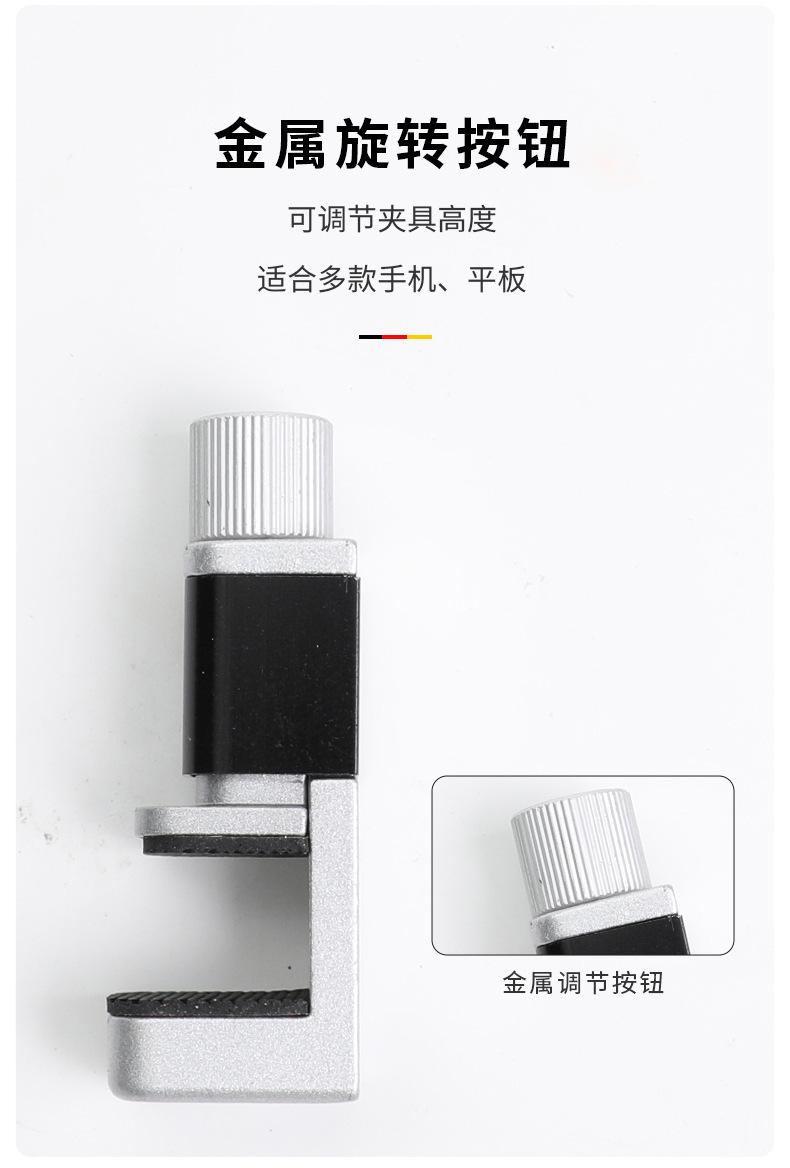 详情页_05.jpg?x-oss-process=image/format,png