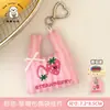 Tengyi Original Linda Bolsa de Compras de Frutas Muñeca Broche Pasador Corazón de Niña Decoración de Bolsa para Ropa Pin Venta al por Mayor
