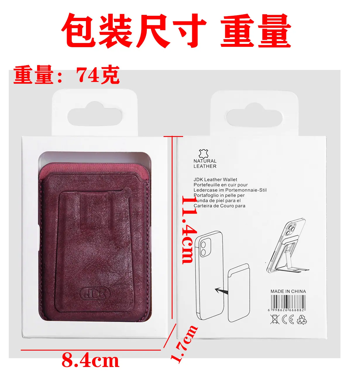 微信图片_20220418222050.jpg
