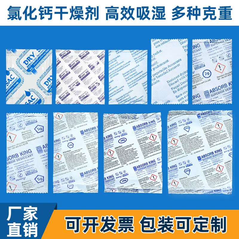 微信图片_20240129171631