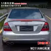 Adecuado para Spoiler Trasero Mercedes-Benz Clase E W211 02-07, Ventas Directas de Fábrica, Gran Cantidad, Excelente Precio, Instalación No Destructiva, Más Vendido