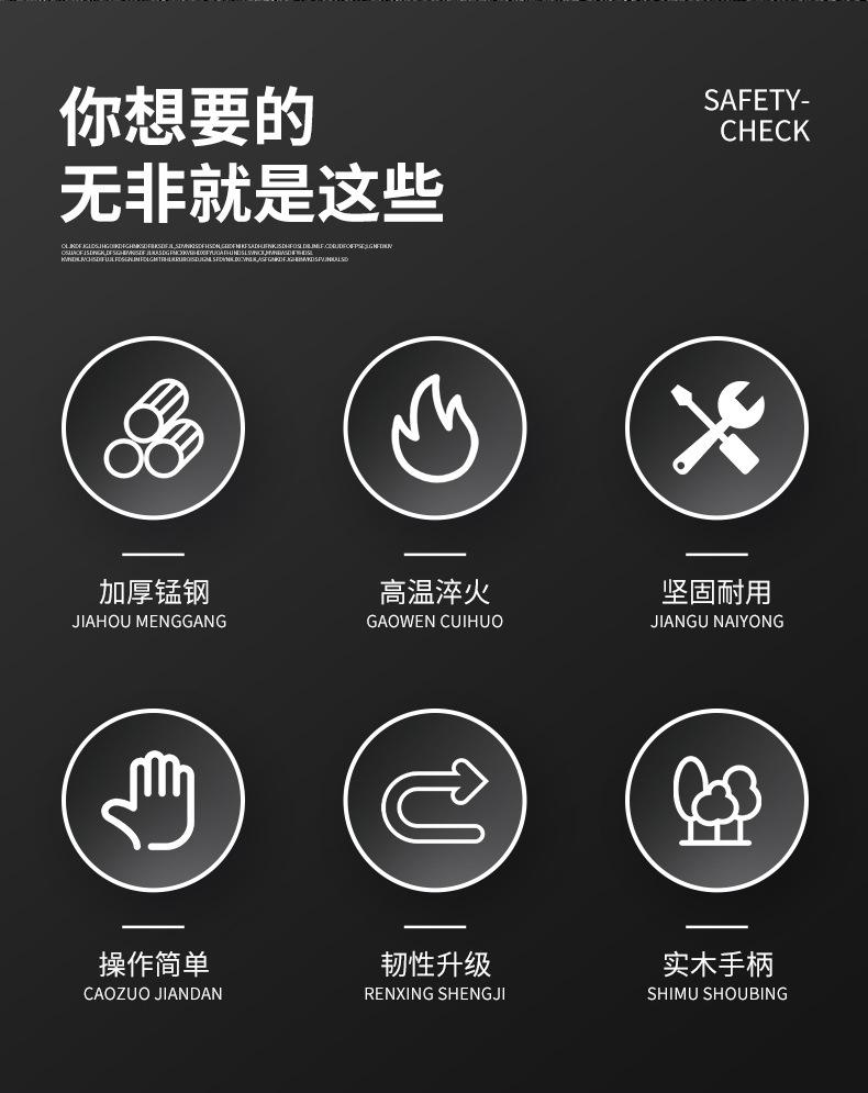 详情_02.jpg