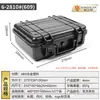 Caja de Almacenamiento de Herramientas de Plástico Pequeña Portátil Impermeable, Caja Protectora Portátil para Herramientas Eléctricas de Exterior Abs