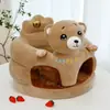 Bebê Novo Aprende a Sentar no Sofá Desenho Animado Pelúcia Assento de Aprendizagem para Bebês Banquinho Base de Esponja Encosto Anti-Queda Cadeira de Refeição Atacado