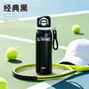 Taza aislada de acero inoxidable 316, taza de agua exterior simple de gran capacidad de doble uso, taza con popote para estudiantes y niños, venta al por mayor del fabricante