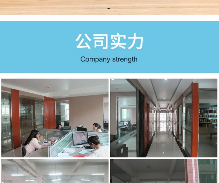 WOW详情页_18.jpg