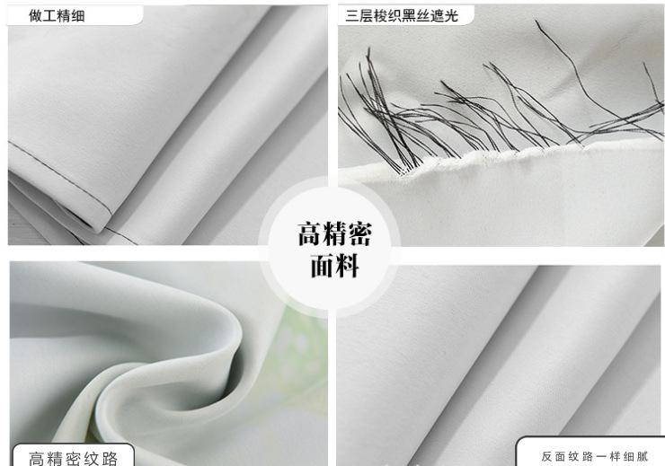 QQ图片20200617152652_副本
