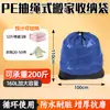 Envío Gratis Bolsa de Almacenamiento para Mudanzas Impermeable Resistente al Desgaste Bolsa de Entrega Bolsa de Almacenamiento para Equipaje Manejo Logístico Bolsa de Empaque