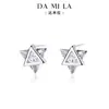 Accesorios de plata esterlina Damila s999 Joyería pequeña fresca japonesa y coreana Aretes mini de circonita triangular en stock al por mayor