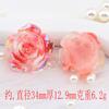 Galvanizado Snocturnal Mabei Luminous Rose Resina Acessórios Fazendo DIY Telefone Móvel Caso Broche Buraco Sapatos Decorações