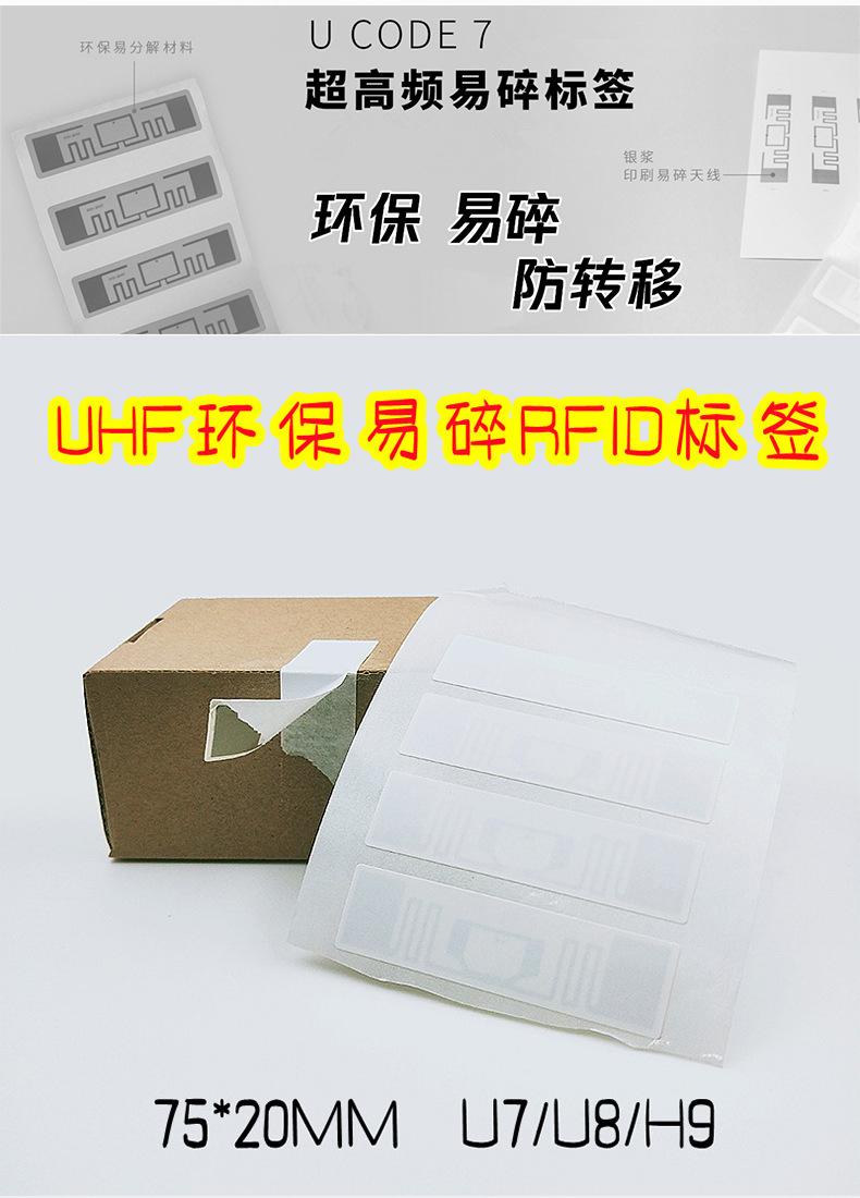 详情_02