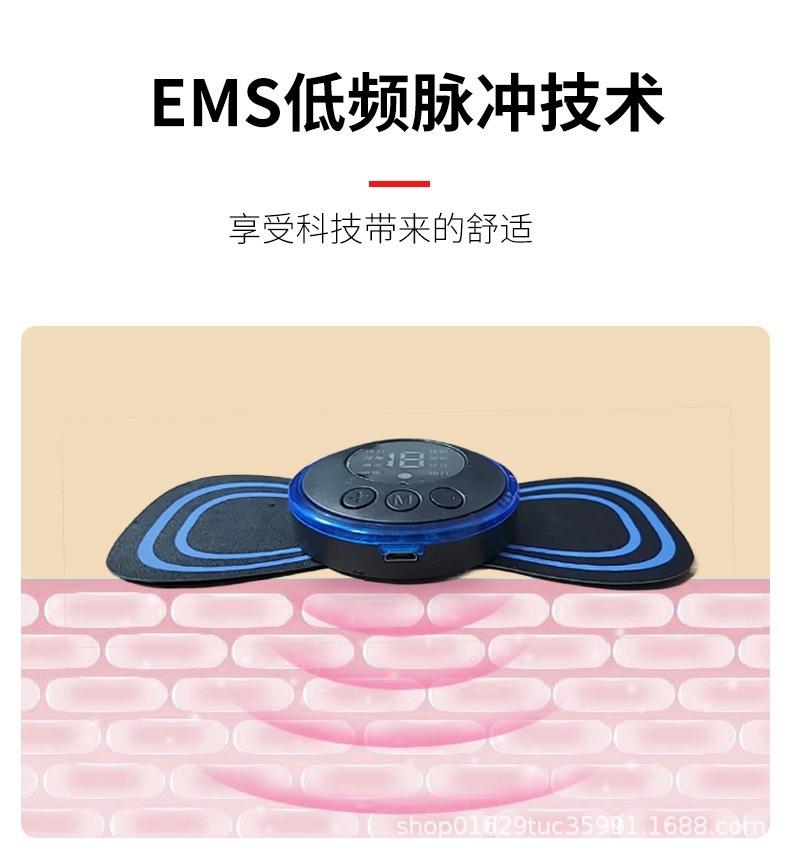 详情图11