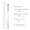 Bolígrafo funcional de pincel de uñas japonés nuevo transfronterizo Bolígrafo de cuadros Bolígrafo de dibujo Bolígrafo de flor de encaje Bolígrafo de fototerapia Bolígrafo degradado