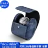 Caja de Relojes de Papel Dupont Transfronteriza Caja de Relojes Mecánicos de Papel Kraft Caja de Relojes de Viaje Reciclada de RPET Fábrica Personalizada