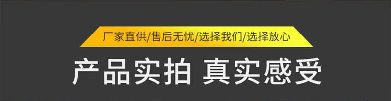电脑