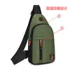 Bolso de Pecho para Hombre de Negocios Multicapa de un Solo Hombro Cruzado Mochila 2026 Nuevo Estilo Moderno Elegante Portátil Resistente al Desgaste Bolso para Hombre