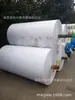Máquina de enrolar chiqueiro tecido Taiwan à prova de intempéries tecido PE fivela de máquina motor fazenda de criação filme de enrolar para cortina pecuária, criação
