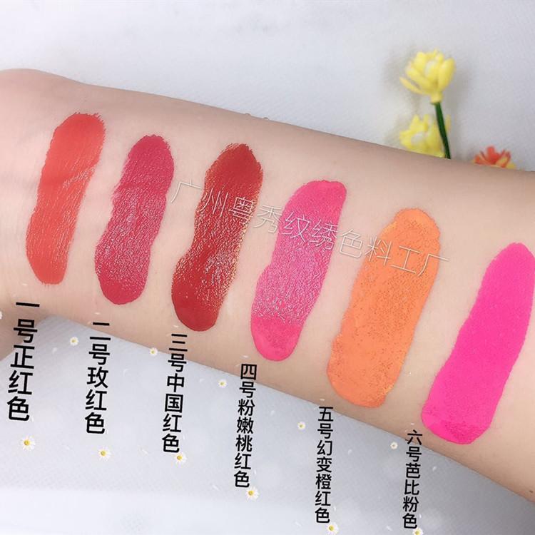 微信图片_20190809210556