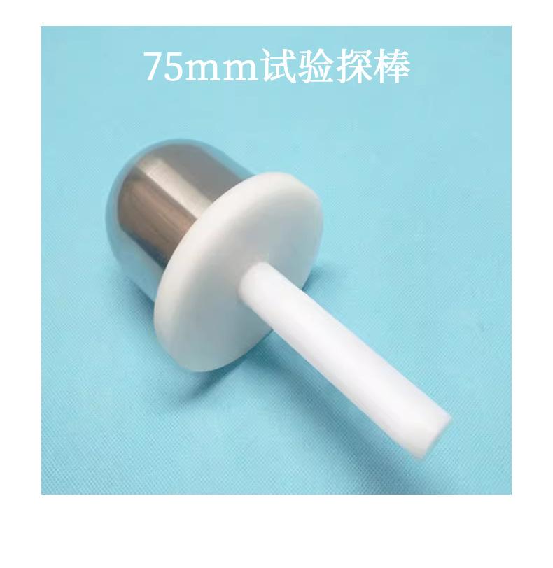 详情_08.png