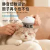 Caixa com Massageador de Cabeça Inteligente para Pets em Estoque, Massageador Elétrico à Prova d'Água, Massageador Automático Universal para Gatos e Cachorros
