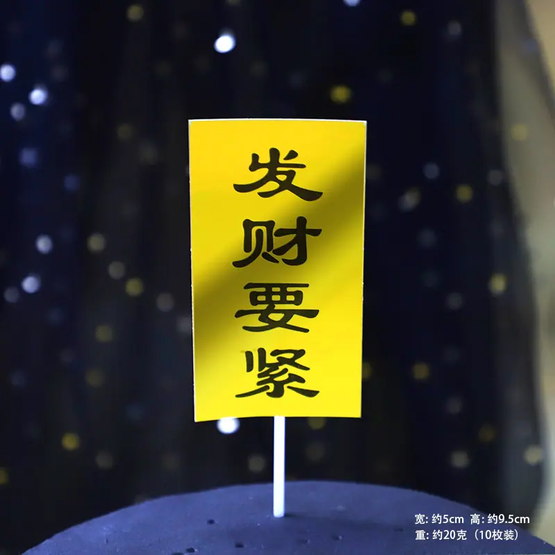 IMG_5431 800X800