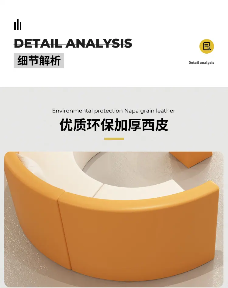 详情图片_12.jpg