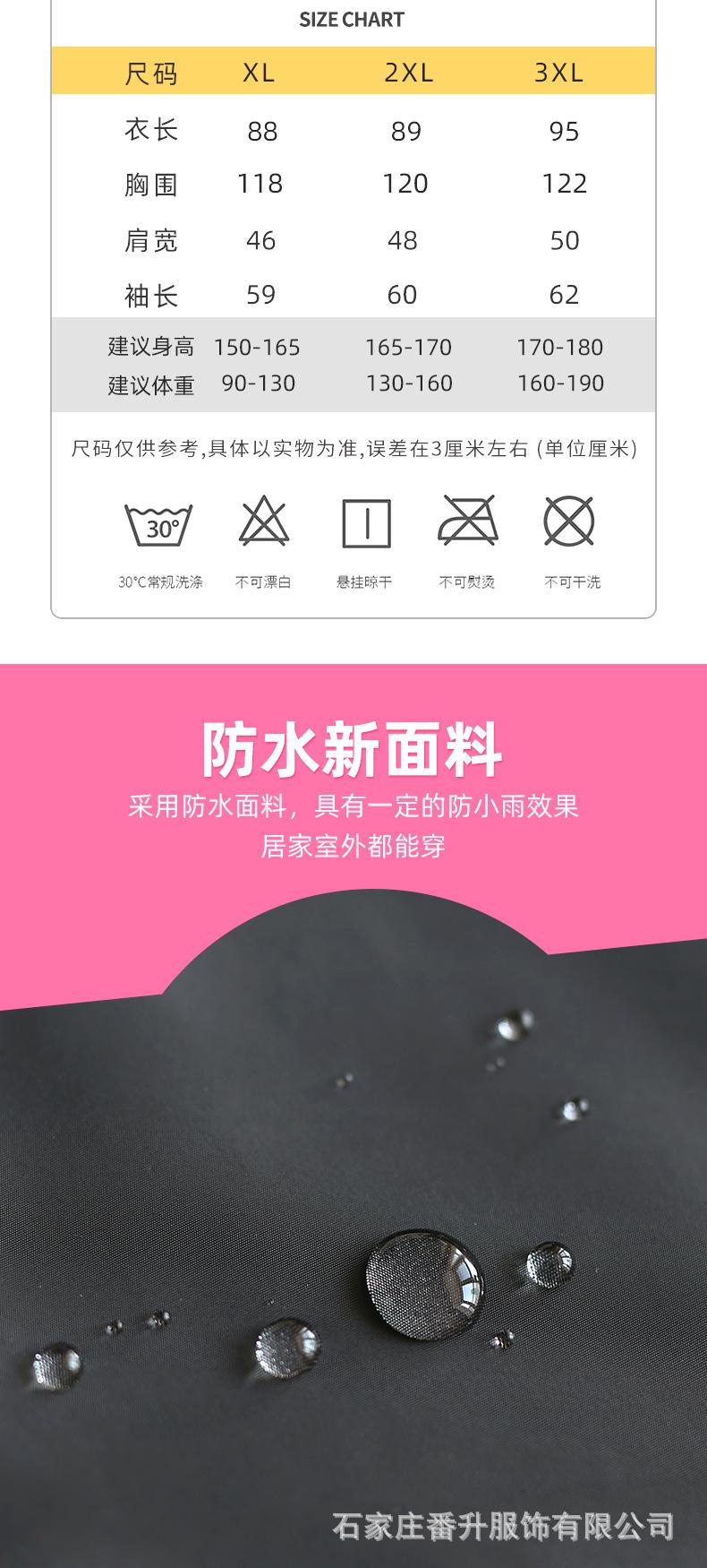 详情_04.jpg