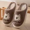 Lindas pantuflas de algodón de osito blanco para mujer, pantuflas de felpa para otoño e invierno, de suela gruesa, cómodas pantuflas de interior para el calor