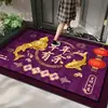Capacho Roxo para uso doméstico, absorvente, resistente à sujeira, estilo chinês novo, capacho de entrada para limpar a sujeira, durável e antiderrapante