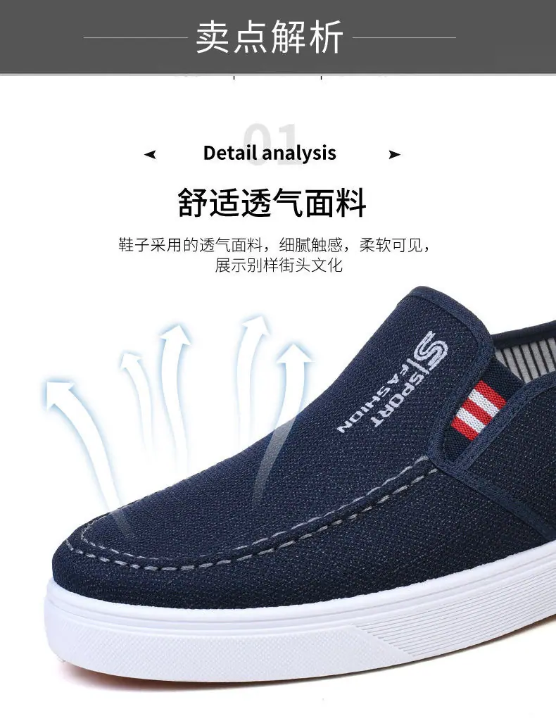 详情图片_07.jpg