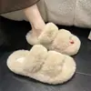 Nuevas zapatillas de algodón peludo con suela gruesa para mujer, moda otoño e invierno 2026, zapatillas peludas de moda para exteriores y interiores