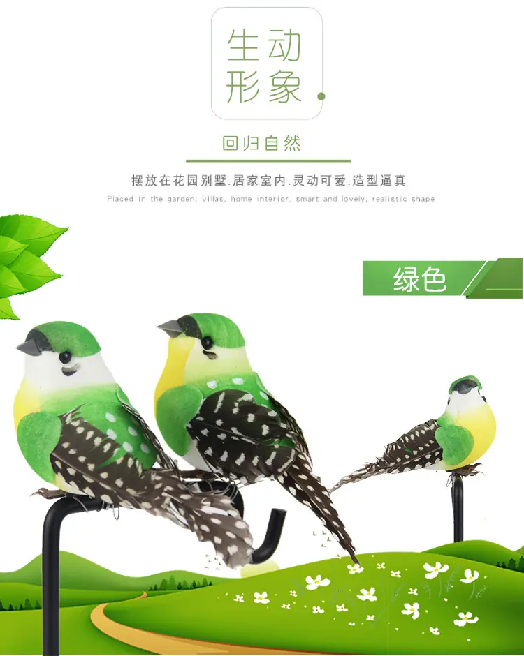 详情页_10.jpg