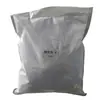 En stock entrega aceite de ricino agente tixotrópico R, derivado de aceite de ricino, anti-sedimentación, anti-escurrimiento