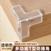 Esquina de Mesa Anticolisión Adhesivo Acrílico Protector de Esquina Transparente Cubierta Protectora Antigolpes para Bordes de Puertas, Ventanas, Esquinas de Vidrio, Muebles