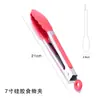 Pinza para Parrilla BBQ Transfronteriza de 7 pulgadas 9 pulgadas 12 pulgadas Juego de Tres Piezas Acero Inoxidable Pinza de Silicona para Alimentos Pinza de Cocina para Alimentos