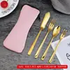 Nueva era cuchillo tenedor cuchara para postre cuchillo para crema cucharilla para té tenedor para té cucharilla para café tenedor para fruta serie cuchillo tenedor cuchara juego titanio plateado
