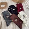 Meias Kawaii KT Cat Bordadas com Bolinhas Onduladas Femininas Anime Desenho Animado Meias de Cano Médio Femininas Outono e Inverno Femininas East Gate Meias de Algodão Zhuji