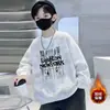 Sudadera de Moda para Niños 2025 Elegante Sudadera de Manga Larga para Niños Mayores con Forro Polar para Primavera y Otoño Nueva Moda