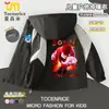 Jaqueta de outono para meninos do Sonic the Hedgehog, roupa de outono para crianças mais velhas, jaqueta corta-vento com forro de fleece, moderna