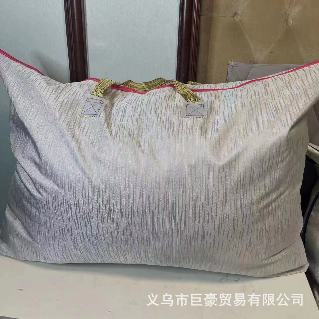 c3663db7986a3c75b943ac77425fd2