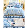 Colchón Nuevo de Algodón Algodón de Xinjiang Colchón Funda de Colchón Extraíble y Lavable Cojín de Algodón para el Hogar Colcha Colchón Suave para Dormitorio