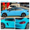 Película de cambio de color para coche, superbrillante, de cristal azul cielo, al por mayor, para todo el coche, pintura de carrocería modificada, máscara de cambio de color, precio original